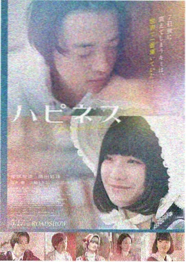 新番资讯
