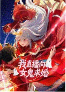 药屋少女的呢喃